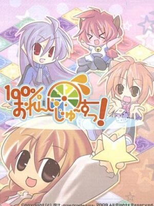 100% Orange Juice 4-PACK Steam Key GLOBAL