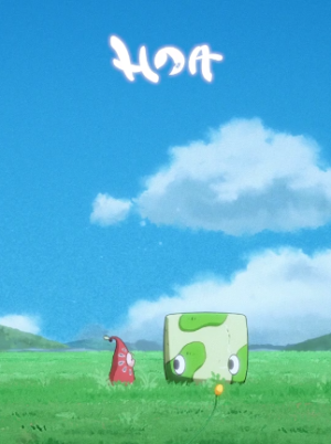 Hoa (PC) - Steam Key - GLOBAL