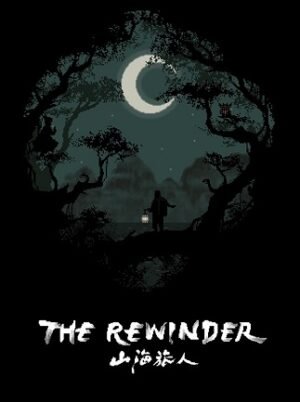The Rewinder (PC) - Steam Key - GLOBAL