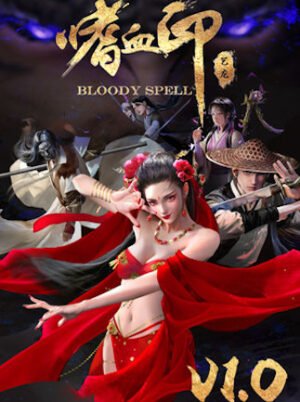嗜血印 Bloody Spell (PC) - Steam Key - GLOBAL