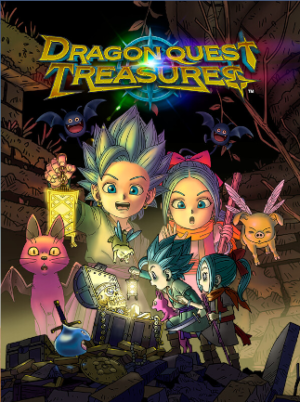 DRAGON QUEST TREASURES (PC) - Steam Key - GLOBAL