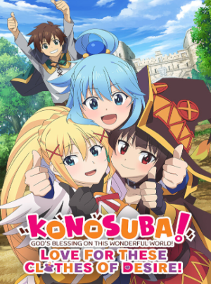 KonoSuba: God's Blessing on this Wonderful World! Love For These Clothes Of Desire! (PC) - Steam Key - GLOBAL