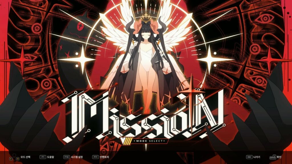 DJMax Respect V: V Extension IV Pack (PC) – Steam Key – GLOBAL – Galeriebild 1
