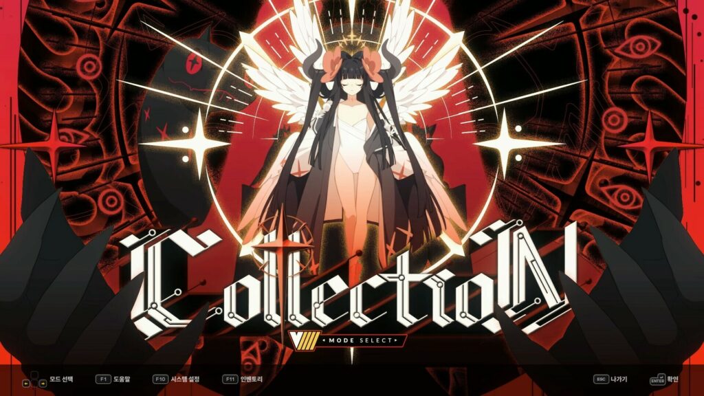 DJMax Respect V: V Extension IV Pack (PC) – Steam Key – GLOBAL – Galeriebild 2