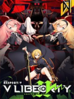 DJMAX RESPECT V - V LIBERTY II PACK (PC) - Steam Key - GLOBAL