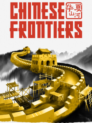 Chinese Frontiers (PC) - Steam Key - GLOBAL