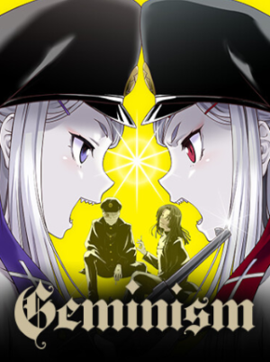 Geminism (PC) - Steam Key - GLOBAL