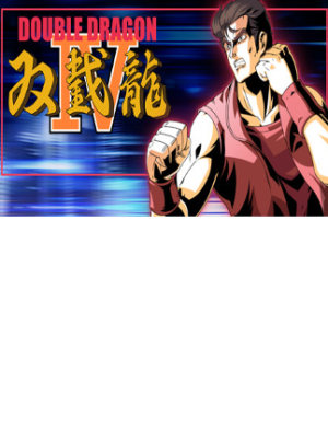 Double Dragon IV Steam Key GLOBAL