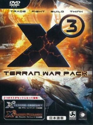 X3 Terran War Pack Steam Key GLOBAL