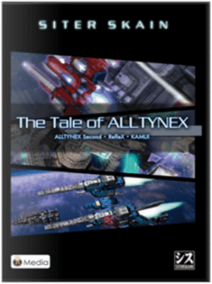 The Tale of ALLTYNEX Steam Key GLOBAL