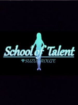 School of Talent: SUZU-ROUTE Steam Key GLOBAL