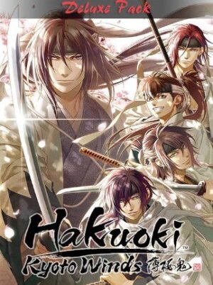 Hakuoki: Kyoto Winds Deluxe Pack / 薄桜鬼 真改　風ノ章　デラックスセット / 薄櫻鬼 真改　風之章　下載內容套組 Steam Key GLOBAL