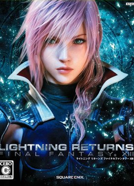 Final Fantasy XIII Lightning Returns Steam Global