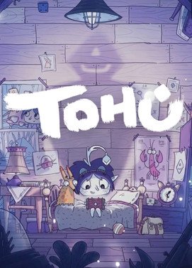 Tohu Steam Global