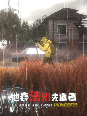 The Rule of Land: Pioneers (PC) - Steam Key - GLOBAL