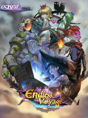 Endless Voyage / 无尽航线 (PC) - Steam Key - GLOBAL