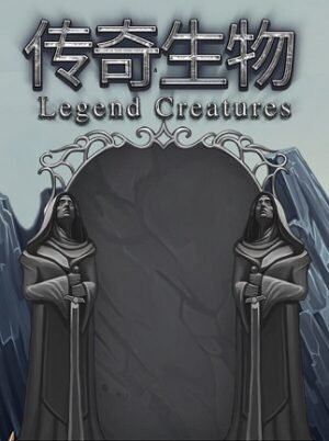 Legend Creatures (PC) - Steam Key - GLOBAL