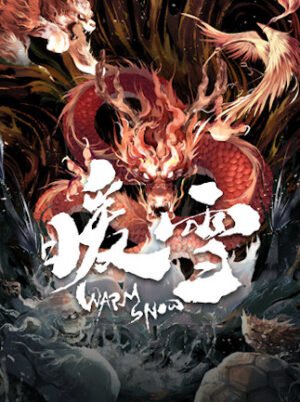 暖雪 Warm Snow (PC) - Steam Key - GLOBAL