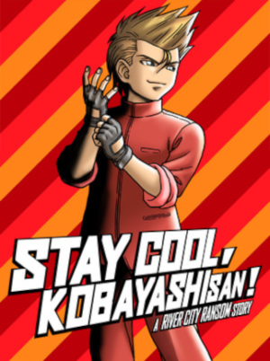 STAY COOL, KOBAYASHI-SAN!: A RIVER CITY RANSOM STORY (PC) - Steam Key - GLOBAL