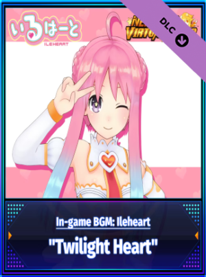 Neptunia Virtual Stars - In-game BGM Ileheart - "Twilight Heart" (PC) - Steam Key - GLOBAL