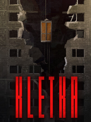 Kletka (PC) - Steam Key - GLOBAL