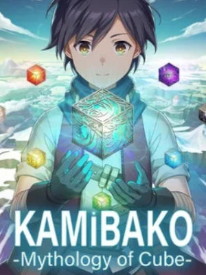 Kamibako: Mythology of Cube (PC) - Steam Key - GLOBAL