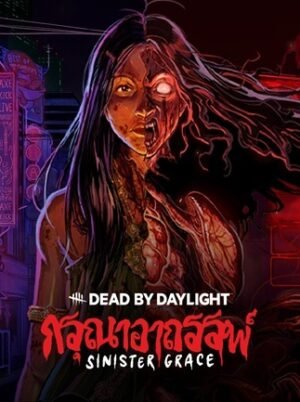 Dead by Daylight: Sinister Grace (PC) - Steam Key EU