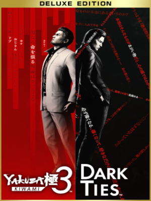 Yakuza Kiwami 3 & Dark Ties | Deluxe Edition (Xbox Series X/S) - Xbox Live Key - EUROPE
