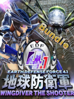 EARTH DEFENSE FORCE 4.1 WINGDIVER THE SHOOTER Bundle (PC) - Steam Key - GLOBAL