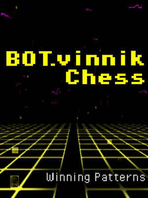 Bot.vinnik Chess: Winning Patterns (PC) - Steam Key - GLOBAL