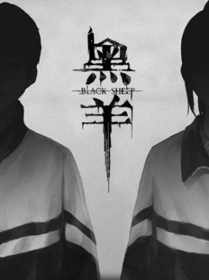 Black Sheep (PC) - Steam Key - GLOBAL