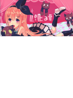 LiEat Steam Key GLOBAL