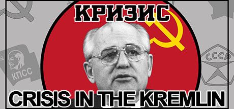 Crisis in the Kremlin Steam Key GLOBAL – Galeriebild 1