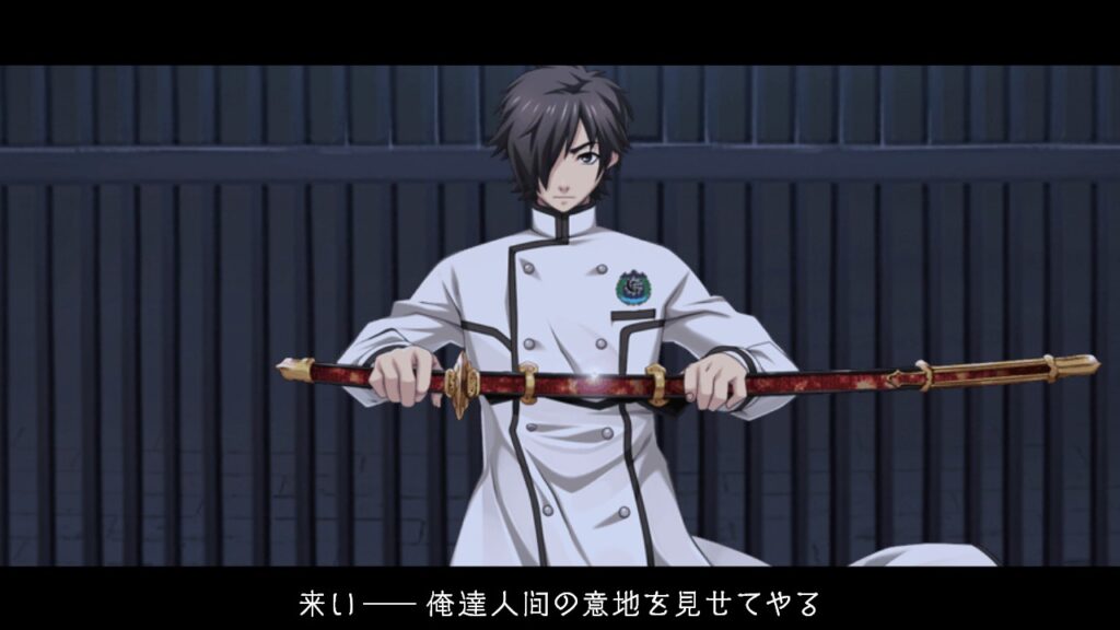 Getsuei Gakuen -kou Steam Key GLOBAL – Galeriebild 2