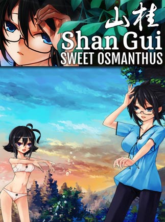 Shan Gui Steam Key GLOBAL – Titelbild