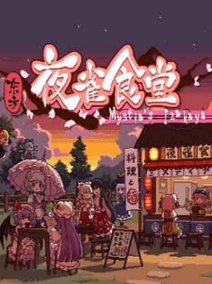 Touhou Mystia’s Izakaya (PC)
