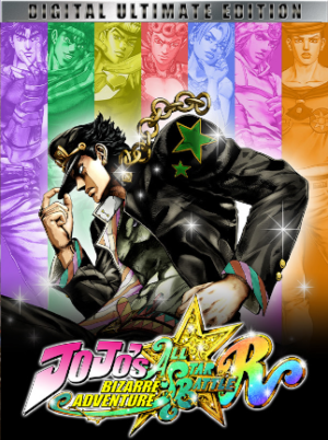 JoJo’s Bizarre Adventure: All-Star Battle R | Ultimate Edition (PC)