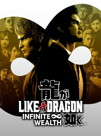 Like a Dragon: Infinite Wealth (PC) – Steam Key – ROW – Titelbild