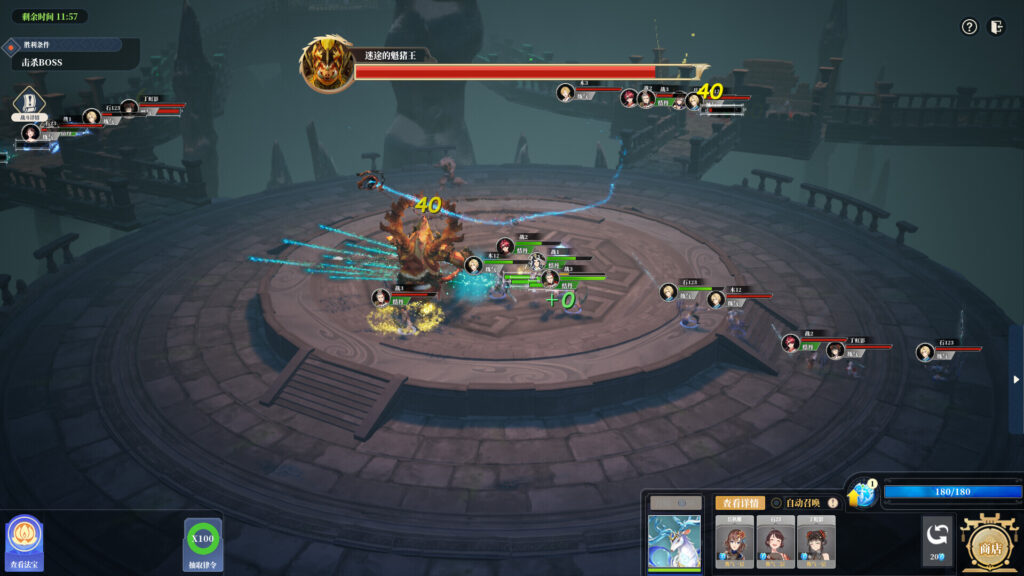 The Lost Village (PC) – Steam Key – GLOBAL – Galeriebild 2