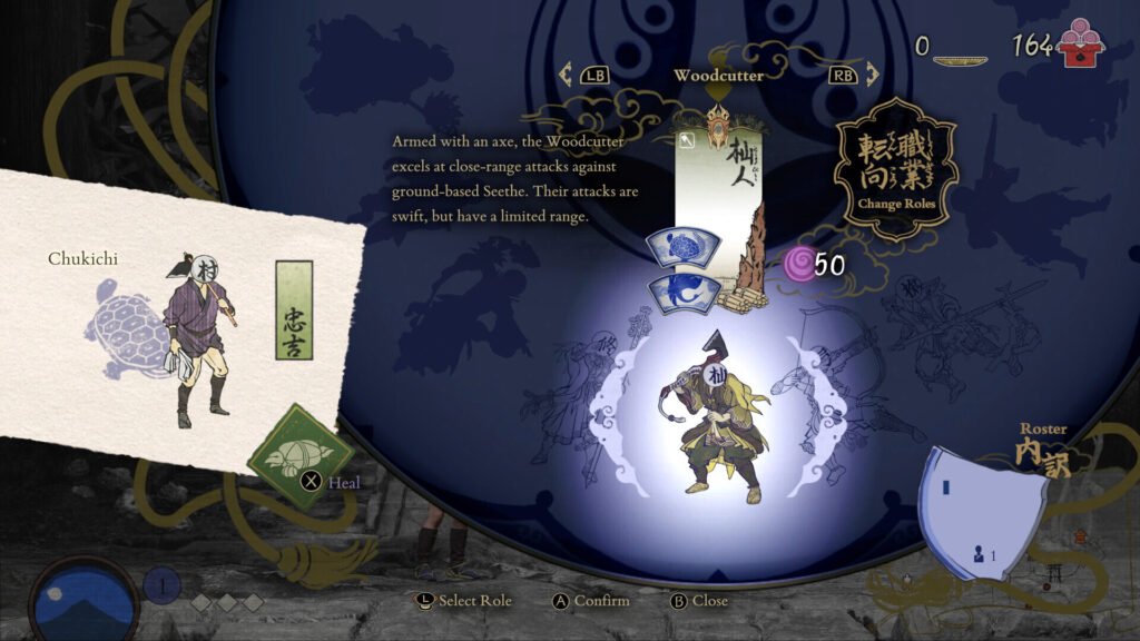Kunitsu-Gami: Path of the Goddess (PC) – Steam Key – GLOBAL – Galeriebild 2