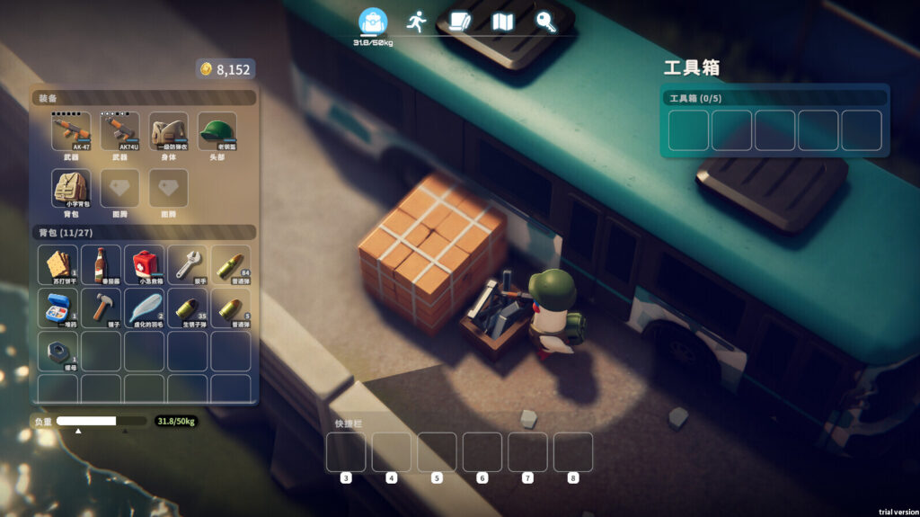 Escape from Duckov (PC) – Steam Key – Europe Restricted – Galeriebild 1