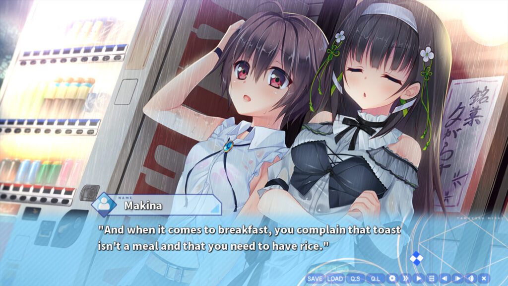 Tamayura Mirai (PC) – Steam Key – GLOBAL – Galeriebild 1