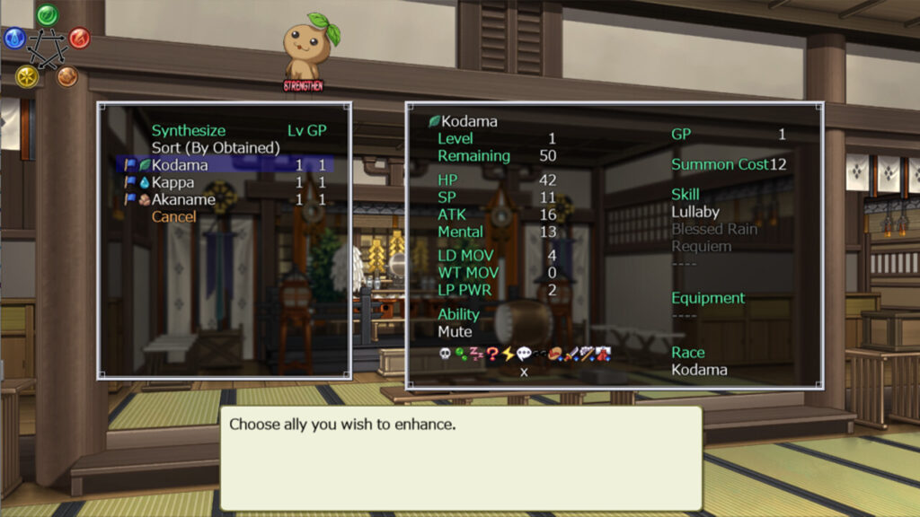 Tamakagura: Tales of Turmoil (PC) – Steam Key – GLOBAL – Galeriebild 2