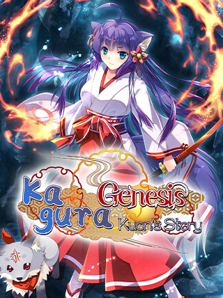 Kagura Genesis: Kuon’s Story (PC) – Steam Key – GLOBAL – Titelbild