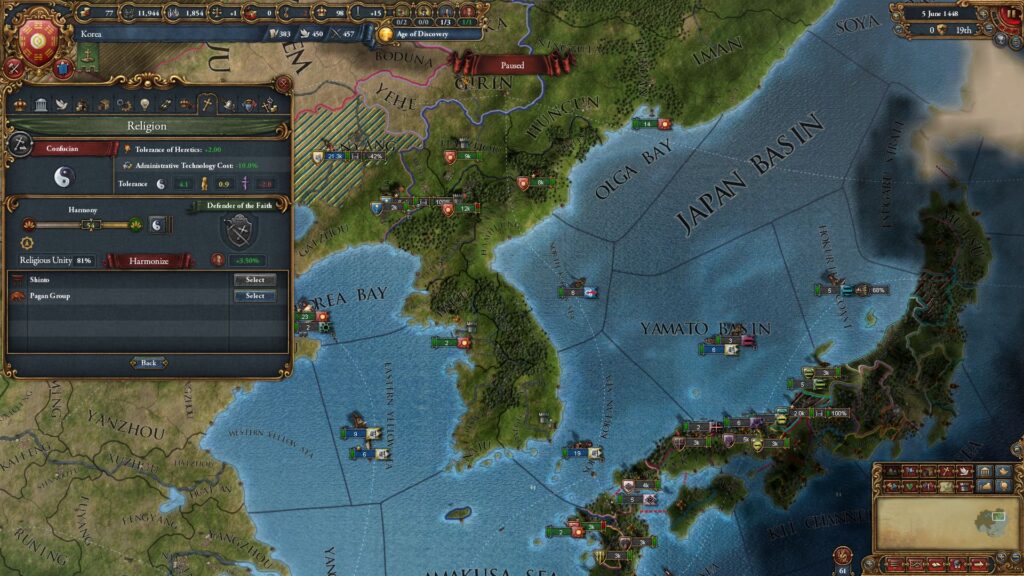 Europa Universalis IV: Mandate of Heaven (PC) – Steam Key – GLOBAL – Galeriebild 1