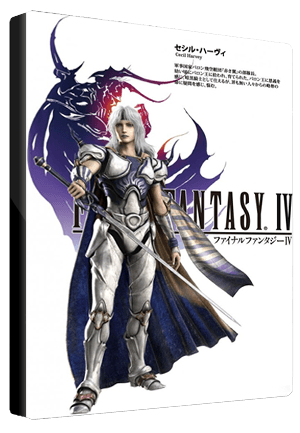 FINAL FANTASY IV Steam Key GLOBAL