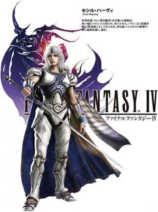 FINAL FANTASY IV Steam Key GLOBAL – Galeriebild 1