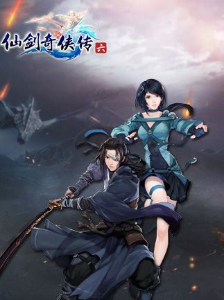Chinese Paladin: Sword and Fairy 6 Steam Key PC GLOBAL – Titelbild