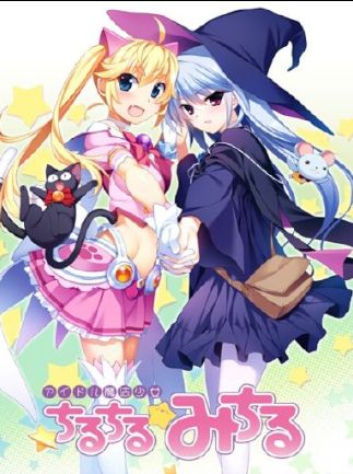 Idol Magical Girl Chiru Chiru Michiru Part 1 Steam Key GLOBAL – Titelbild