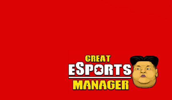 Great eSports Manager Steam Key GLOBAL – Galeriebild 1